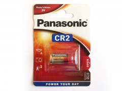 Lítiová batéria Panasonic CR2